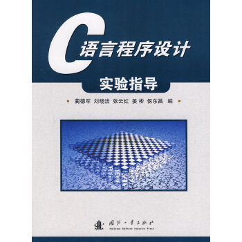 C�Z�Գ����O(sh��)Ӌ���ָ��(d��o)