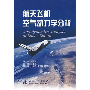 �����w�C(j��)�՚��(d��ng)���W(xu��)����