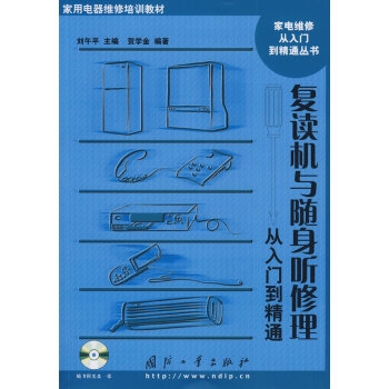 ��(f��)�x�C(j��)�c�S�� ��������T����ͨ