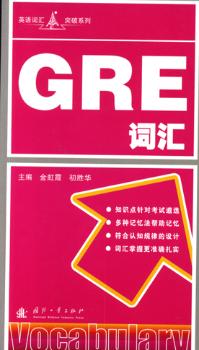 GRE�~�R