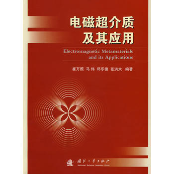 늴ų����|(zh��)���䑪(y��ng)��