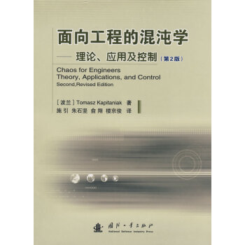 ���򹤳̵Ļ���W����Փ�����ü�����