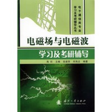 늴ň��c늴Ų��W(xu��)��(x��)�������o��(d��o)