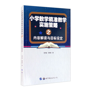 С�W��(sh��)�W���ʽ̌W��ʩ����֮���ݽ��x�cĿ���O��