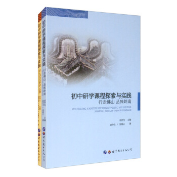 �����ЌW�n��̽���c���`