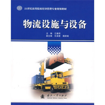 �����O(sh��)ʩ�c�O(sh��)��