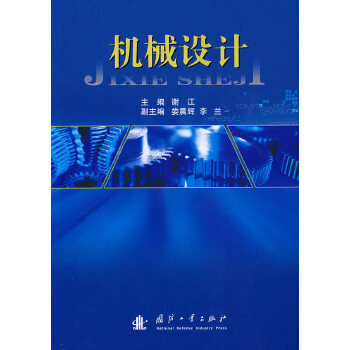 �C(j��)е�O(sh��)Ӌ(j��)