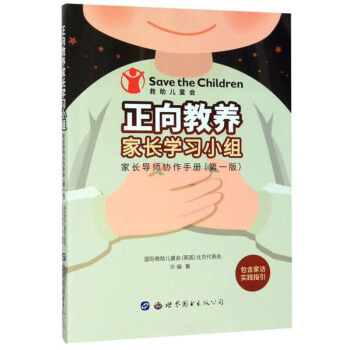 ������B(y��ng)���L�W(xu��)��(x��)С�M���L��(d��o)���f(xi��)���փԣ���һ�棩