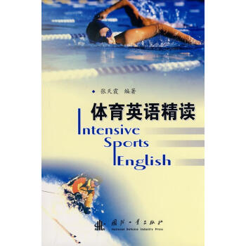 �w��Ӣ�Z���x