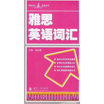 ��˼Ӣ�Z(y��)�~�R