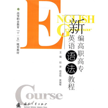 �¾����ߌ�(zhu��n)Ӣ�Z(y��)�Z(y��)���̳�