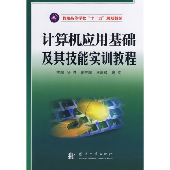 Ӌ��C(j��)��(y��ng)�û��A(ch��)���似�܌�Ӗ(x��n)�̳�