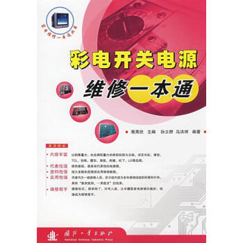 ����_�P(gu��n)�Դ�S��һ��ͨ