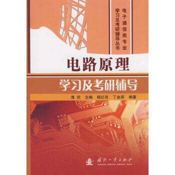 �·ԭ��W(xu��)��(x��)�������o��(d��o)