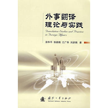 ���·��g��Փ�c��(sh��)�`