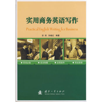 ��(sh��)���̄�(w��)Ӣ�Z����