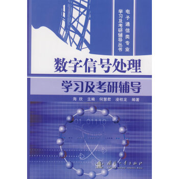 ��(sh��)����̖(h��o)̎��W(xu��)��(x��)�������o��(d��o)