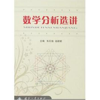 ��(sh��)�W�����x�v