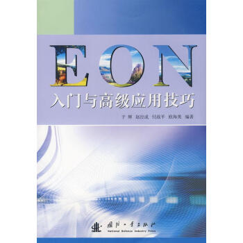 3Gԭ����ϵ�y(t��ng)�c��(y��ng)��