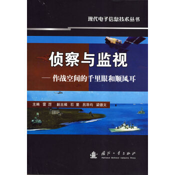 �ɲ��c�O(ji��n)ҕ������(zh��n)���g��ǧ���ۺ���L(f��ng)�����ڰװ棩