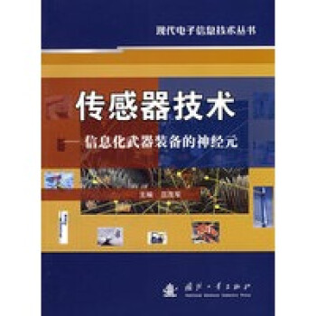 ���������g(sh��)-��Ϣ�������b�����(j��ng)Ԫ