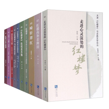 ��򡶼t�ǉ�(m��ng)���c�ŵ��ČW(xu��)Փ��