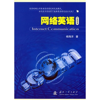 �W(w��ng)�j(lu��)Ӣ�Z