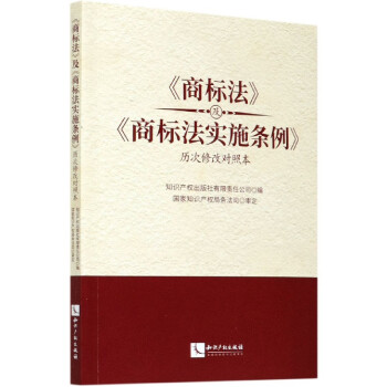 ���̘˷��������̘˷���ʩ�l�����v���޸Č��ձ�