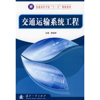 ��ͨ�\(y��n)ݔϵ�y(t��ng)����