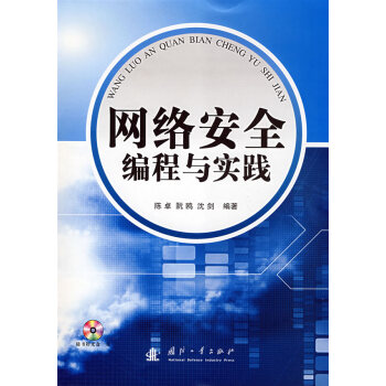 �W(w��ng)�j(lu��)��ȫ�����c���`