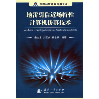 �������Ž���(ch��ng)����Ӌ(j��)��C(j��)���漼�g(sh��)