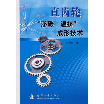 ֱ�X݆���B̼--��?c��i)D�����μ��g(sh��)