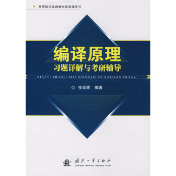 ���gԭ����(x��)�}Ԕ���c�����o��(d��o)