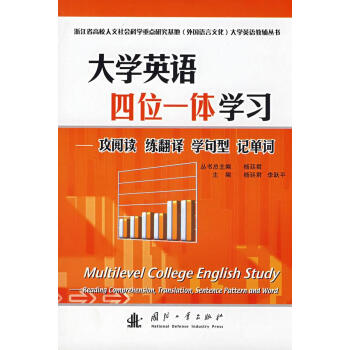 ��W(xu��)Ӣ�Z��λһ�w�W(xu��)��(x��)��������x �����g �W(xu��)���� ӛ���~