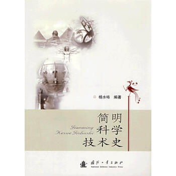 �����ƌW(xu��)���g(sh��)ʷ