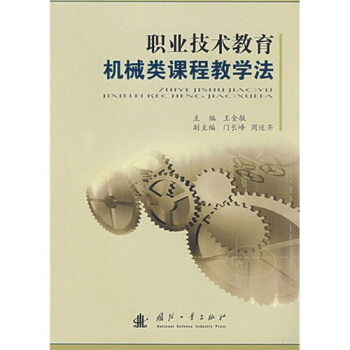 �I(y��)���g(sh��)�����Cе��n�̽̌W(xu��)��