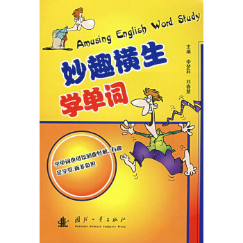 ��Ȥ�M���W(xu��)���~