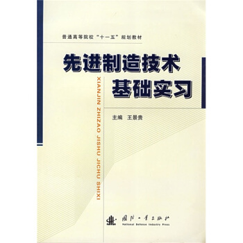 ���M(j��n)���켼�g(sh��)���A(ch��)����(x��)