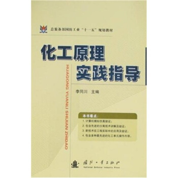 ����ԭ�팍�`ָ��(d��o)