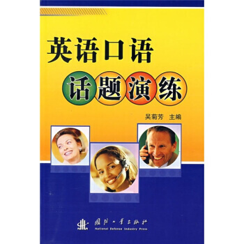 Ӣ�Z���ZԒ�}�ݾ�