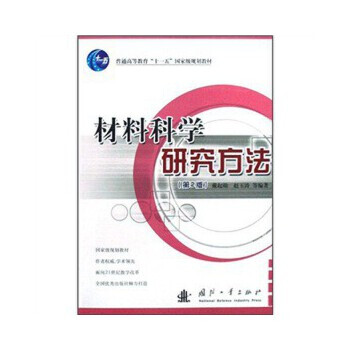 ���ϿƌW(xu��)�о���������2�棩