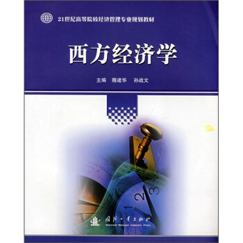 ������(j��ng)��(j��)�W(xu��)