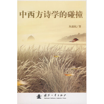 ������Ԋ�W(xu��)����ײ