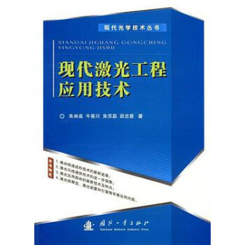 �F(xi��n)�����⹤�̑��ü��g