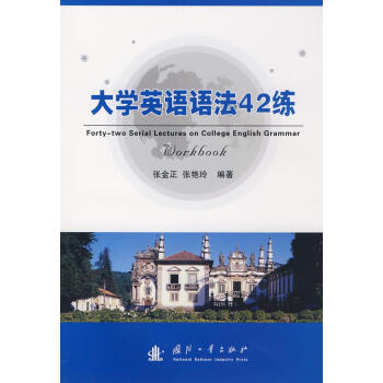 ��W(xu��)Ӣ�Z(y��)�Z(y��)��42��