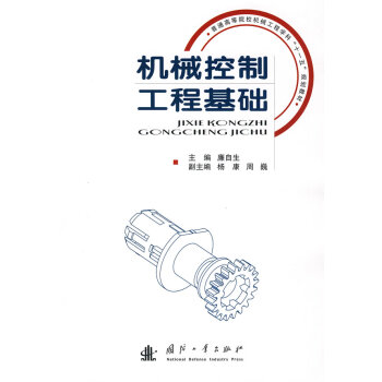 �C(j��)е���ƹ��̻��A(ch��)