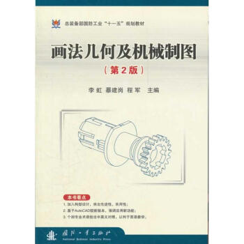 �����׺μ��Cе�ƈD����2�棩