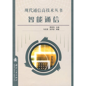 ����ͨ��