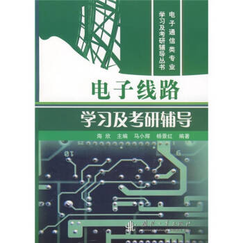 ��Ӿ�·�W���������o��