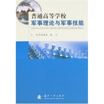 ��ͨ�ߵȌW(xu��)У܊����Փ�c܊�¼���